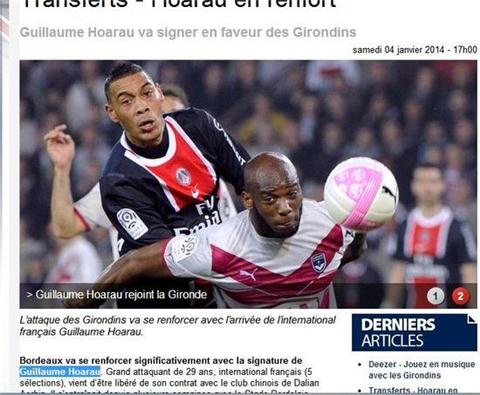 利物浦头号球星萨拉赫与主教练关系破裂，球队会如何处理这两人？（萨拉赫与主帅关系决裂，利物浦将作何应对？）