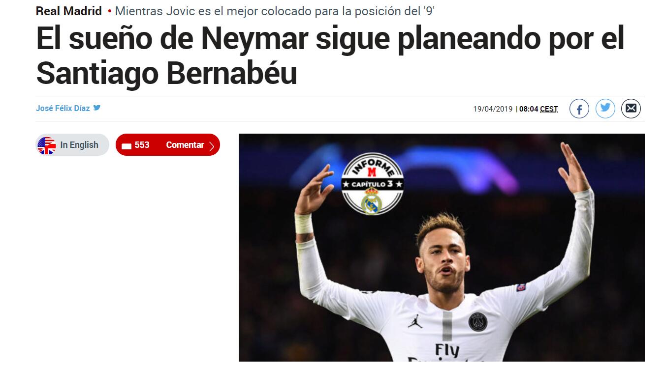 球报：尤文和曼市双雄有意尤尔曼德，后者被葡体定价约6000万欧（球报：尤文与曼城、曼联看上尤尔曼德，葡体标价约6000万欧）