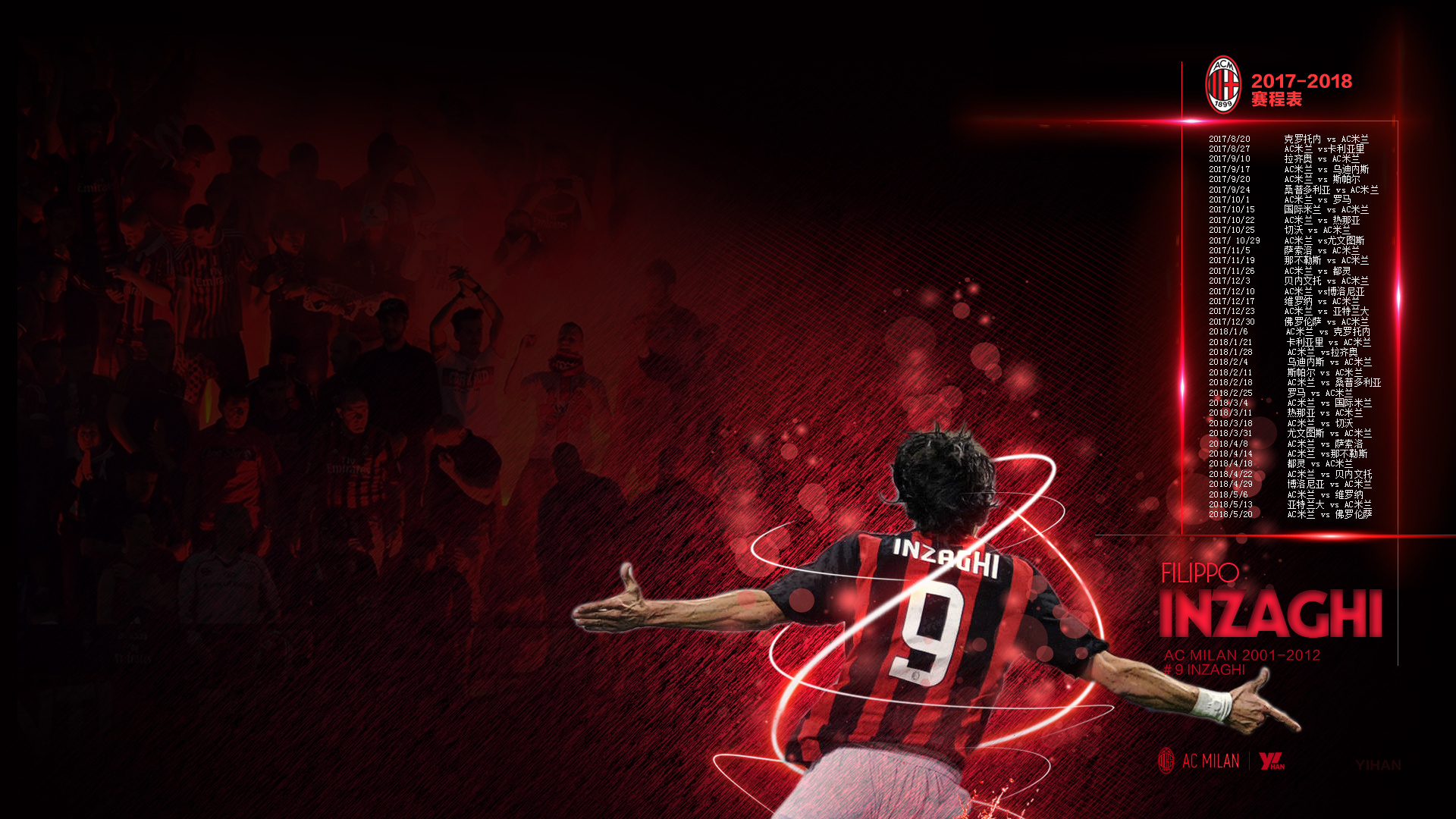在背