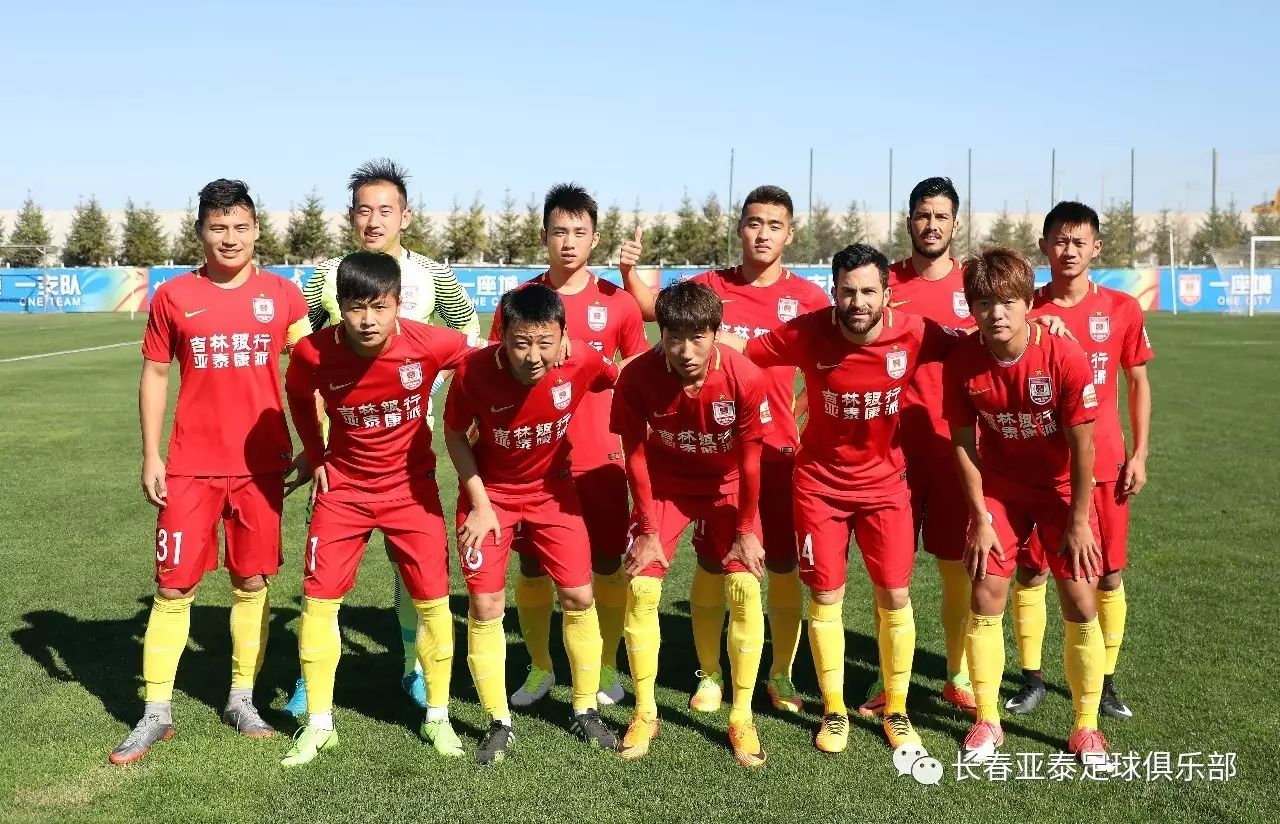 官方：韩国籍裁判执法海港客战英博，日本籍裁判执法申花客战津门虎（官宣：海港客战英博由韩国裁判执法，申花做客津门虎将由日本裁判吹罚）