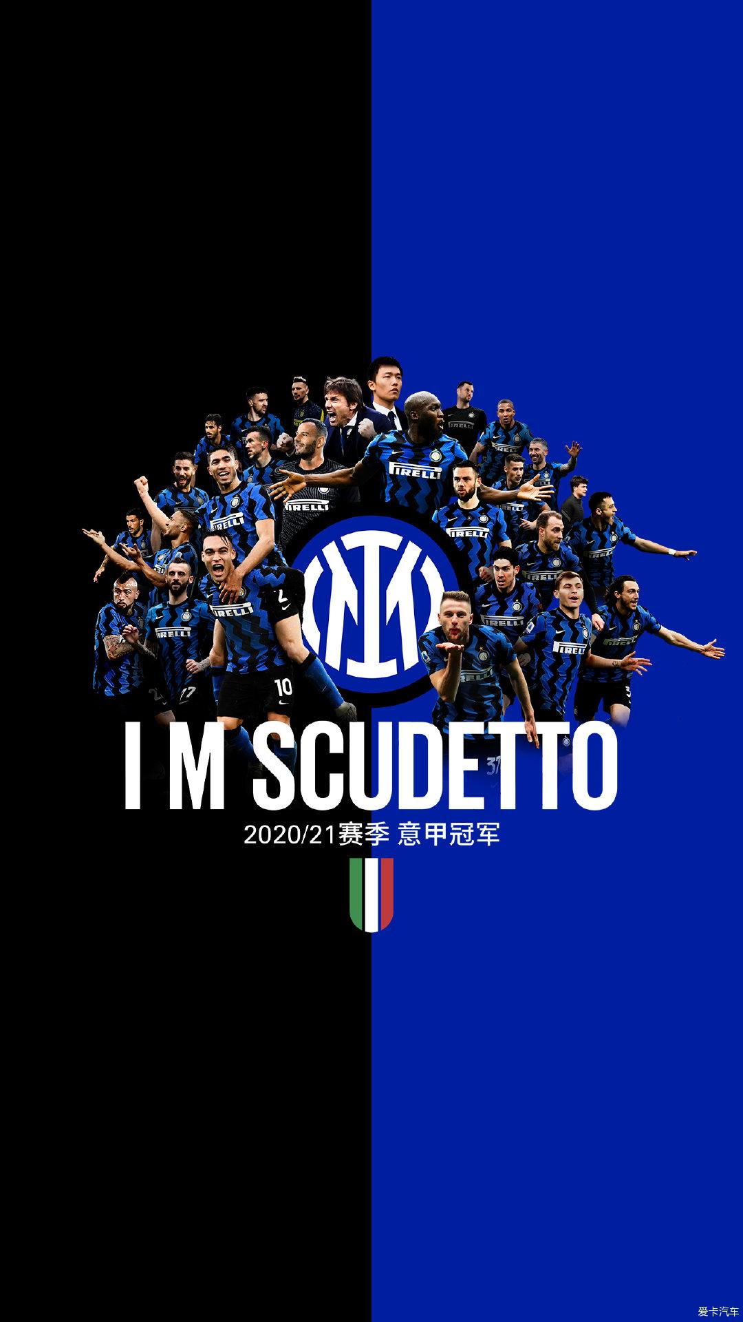 米体：泽林斯基本有望德比首发，但国家队赛后他出现身体问题