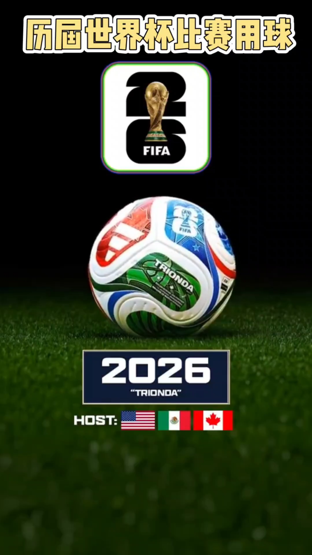 法尔克：由于可能不会买断雅克松，拜仁在关注中日德兰前锋朱