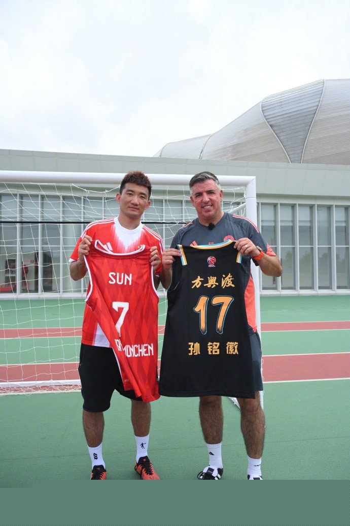 记者：纽卡要求谢什科48小时内答复，不打算拖到本周后半段（记者：纽卡斯尔要求谢什科两天内回应，不会把进程拖到本周后期）